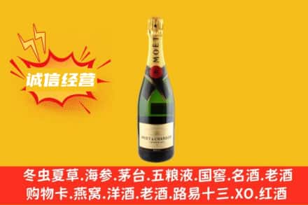 金寨县回收名仕洋酒
